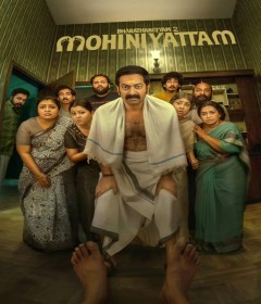Bharathanyam 2 Mohiniyattam (2026) ORG Hindi Dubbed Movie