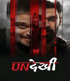 Undekhi (2026) Season 4 EP03 To EP04 Hindi Web Series