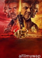 45 (2026) Hindi Dubbed Movie