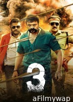 Aadu 3 (2026) ORG Hindi Dubbed Movie