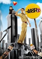 Aagey Se Right (2009) Hindi Movie