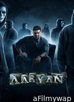 Aaryan (2025) ORG Hindi Dubbed Movie