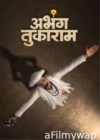 Abhanga Tukaram (2025) Marathi Movie