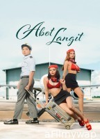 [+18] Abot Langit (2026) Tagalog Movie