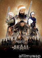 Akaal The Unconquered (2025) Punjabi Movie