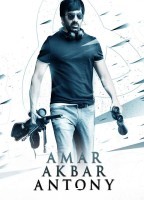 Amar Akbar Anthony (2018) ORG UNCUT Hindi Dubbed Movie