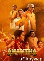 Anantha (2026) ORG Hindi Dubbed Movie