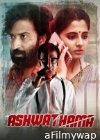 Ashwathama (2021) ORG Hindi Dubbed Movie
