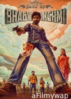 Bank Of Bhagyalakshmi (2025) ORG Hindi Dubbed Movie