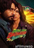 Bebe Main Badmash Banuga (2026) Punjabi Movie
