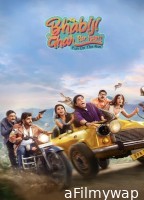 Bhabiji Ghar Par Hain Fun On The Run (2026) Hindi Movie