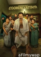 Bharathanyam 2 Mohiniyattam (2026) ORG Hindi Dubbed Movie