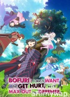 Bofuri I Dont Want To Get Hurt So Ill Max Out My Defense (2020) Season 1 Hindi Dubbed Web Series