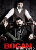 Bogan (2017) ORG Hindi Dubbed Movie