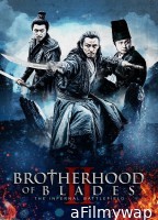 Brotherhood Of Blades 2 (2017) ORG Hindi Dubbed Movie