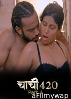 Chachi 420 (2026) S01 Part 1 Kahaniplay Hindi Hot Web Series