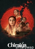 Chiraiya (2026) Season 1 Hindi Web Series