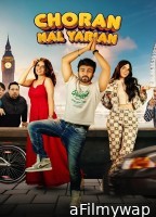 Choran Nal Yarian (2025) Punjabi Movie