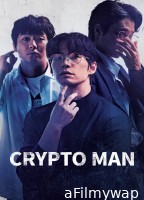 Crypto Man (2025) ORG Hindi Dubbed Movie
