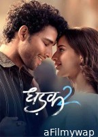 Dhadak 2 (2025) Hindi Movie