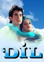 Dil (1990) Hindi Movie