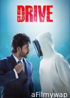 Drive (2025) ORG Hindi Dubbed Movie