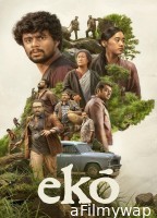 Eko (2025) ORG Hindi Dubbed Movie