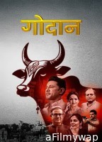 Godaan (2026) Hindi Movie