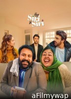 Hey Siri Ve Siri (2024) Punjabi Movie