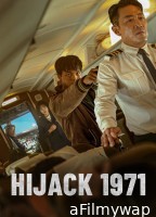 Hijack 1971 (2024) ORG Hindi Dubbed Movie