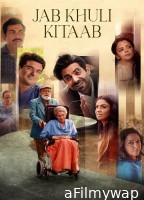 Jab Khuli Kitaab (2026) Hindi Movie