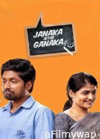 Janaka Aithe Ganaka (2024) ORG Hindi Dubbed Movie