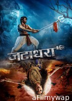 Jatadhara (2025) ORG Hindi Dubbed Movie