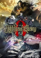 Jujutsu Kaisen 0 (2021) ORG Hindi Dubbed Movie