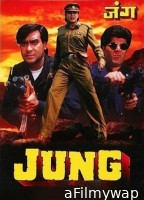 Jung (1996) Hindi Movie