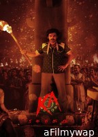KA (2024) ORG Hindi Dubbed Movie