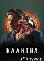 Kaantha (2025) ORG Hindi Dubbed Movie