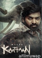 Kaattaan (2026) Season 1 Hindi Web Series