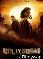 Kaliyugam 2064 (2025) ORG Hindi Dubbed Movie