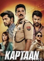 Kaptaan (2026) Season 1 Hindi Web Series