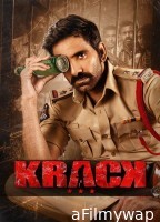 Krack (2021) ORG Hindi Dubbed Movie