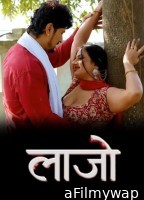 Lajjo (2026) S01 E01 Desiprime Hindi Hot Web Series