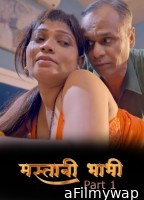 Mastani Bhabhi (2026) S01 Part 1 Kahaniplay Hindi Hot Web Series