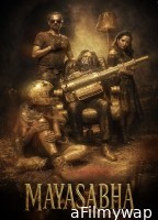 Mayasabha (2026) Hindi Movie
