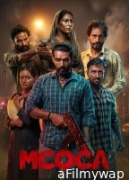 Mcoca (2026) Punjabi Movie