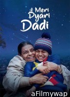 Meri Pyari Daadi (2025) Punjabi Movie