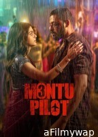 Montu Pilot (2026) Season 3 Bengali Web Series