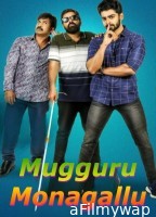 Mugguru Monagallu (2021) ORG Hindi Dubbed Movie