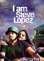 Njan Steve Lopez (2014) ORG Hindi Dubbed Movie