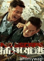 No Escape (2025) ORG Hindi Dubbed Movie